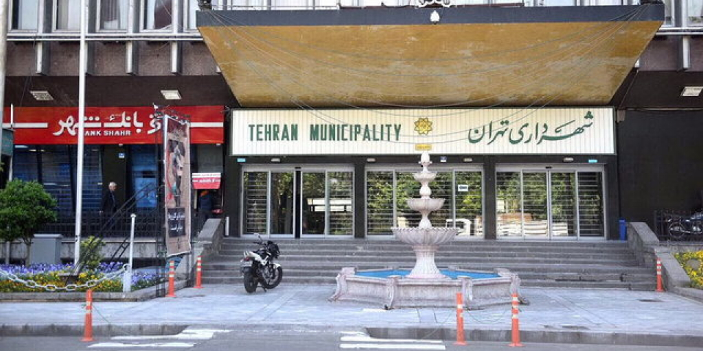 درخواست ابطال حکم شهردار تهران