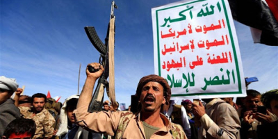 حمایت از مردم یمن و محور مقاومت