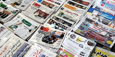 لزوم تبدیل روزنامه‌ها و مجلات کاغذی به سایت 