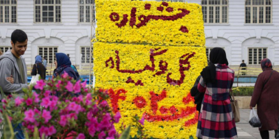 جشنواره گل و گیاه در پیاده راه مرکزی رشت