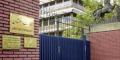 سفارت انگلیس در تهران را تعطیل کنید